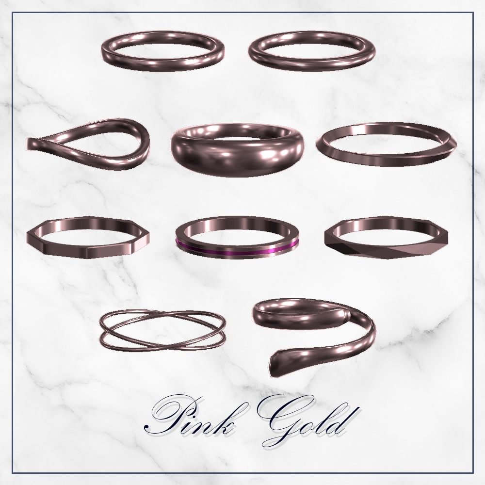 シンプルリングコレクション10点セット【VRChat向け】