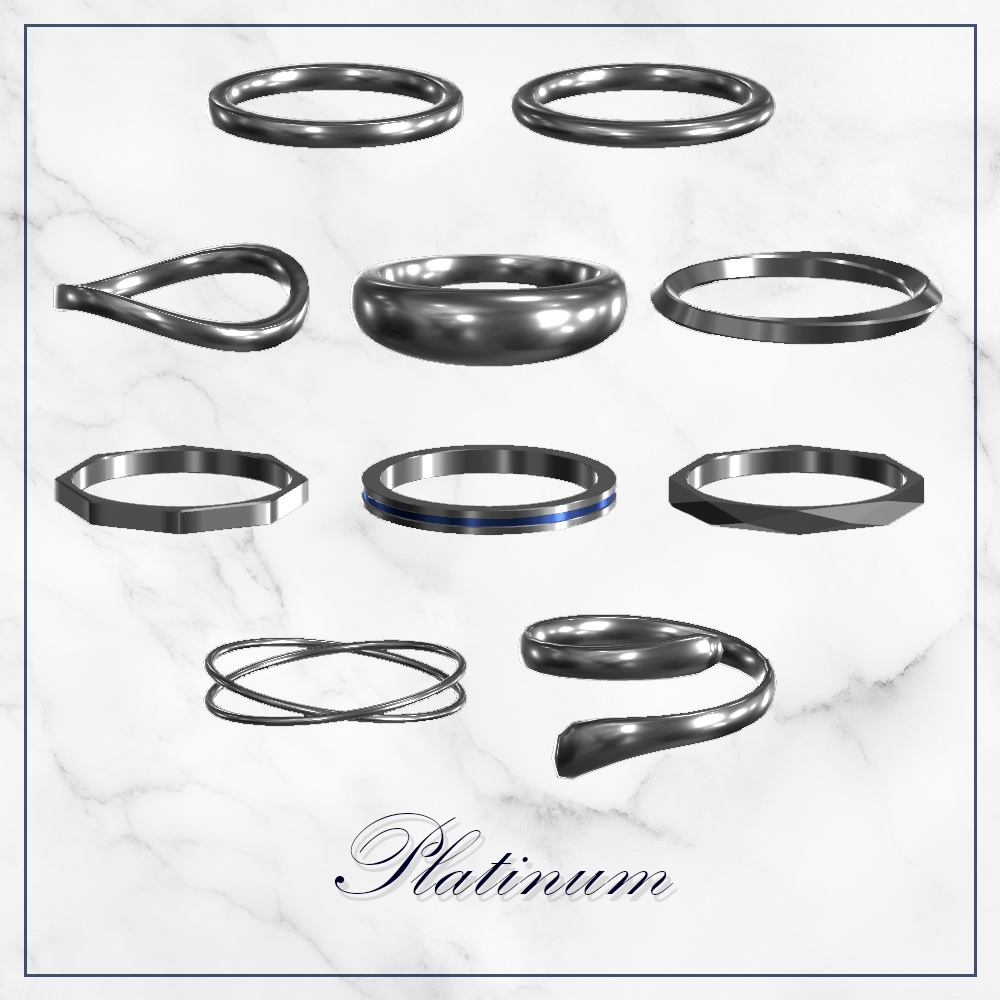 シンプルリングコレクション10点セット【VRChat向け】