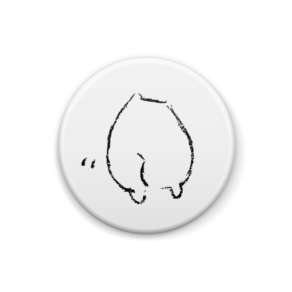 おこめの妖精さん〜おしり〜