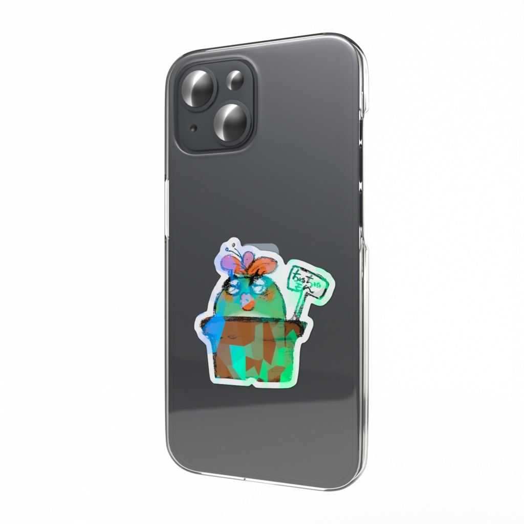 キラキラちゅちゅもん草