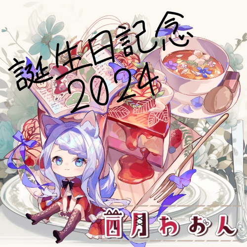 誕生日記念グッズ　缶バッチ