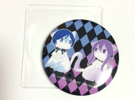 悪ノミラー