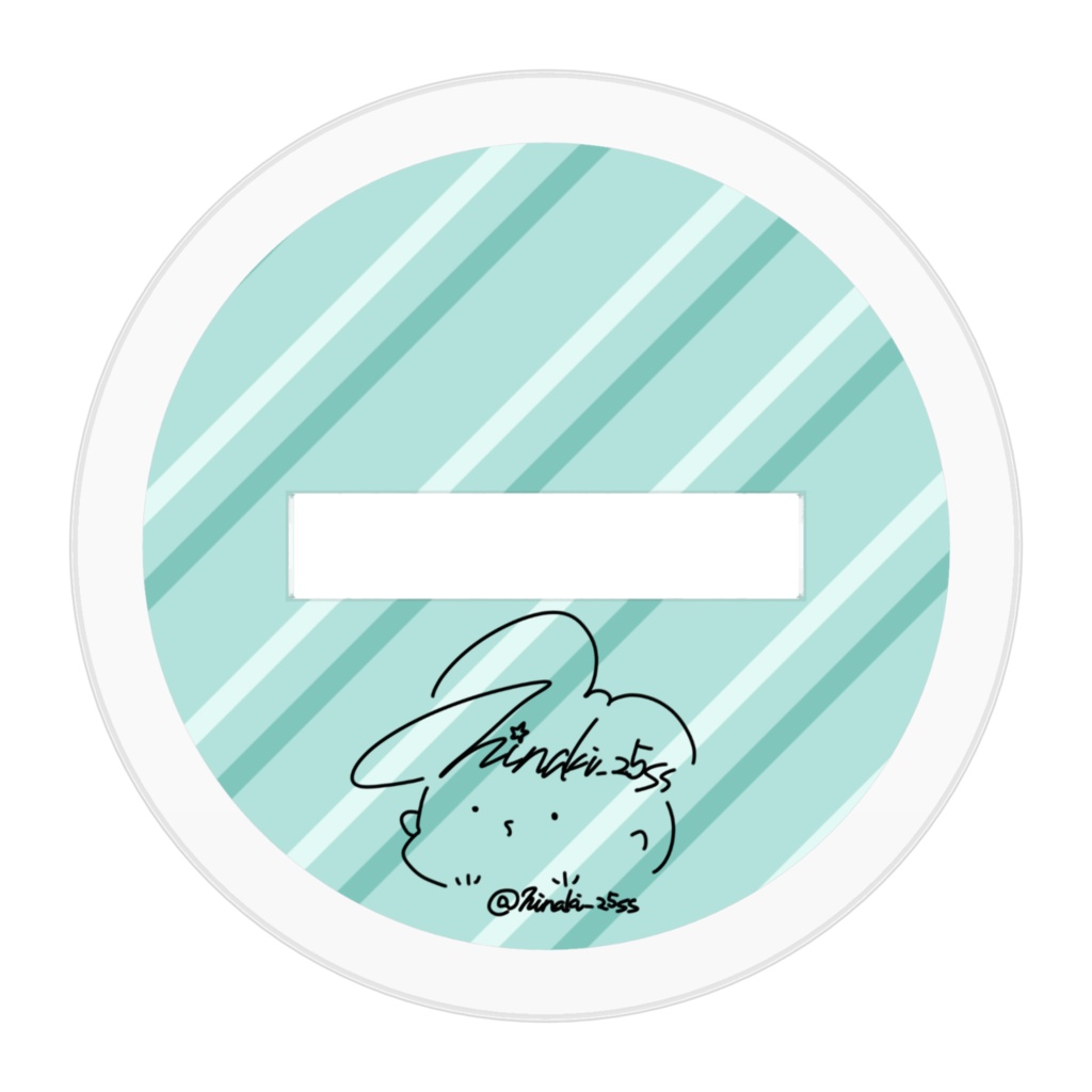 【~1/31まで限定】カノカミ お正月ver.