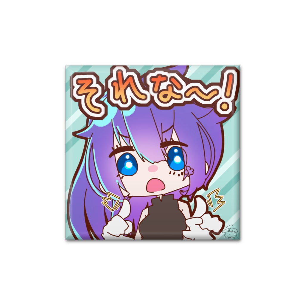 Twitchスタンプ缶バッジ004