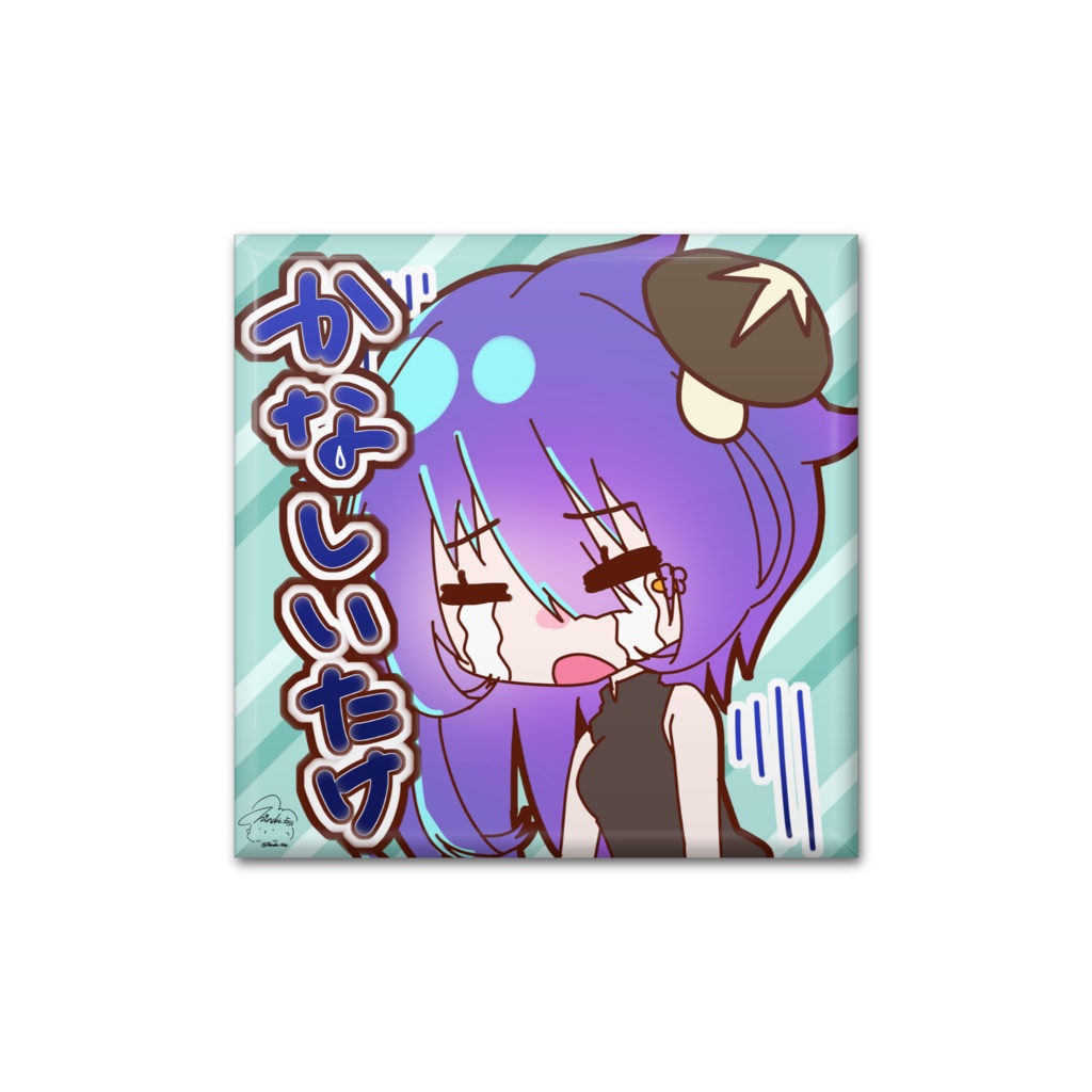 Twitchスタンプ缶バッジ005