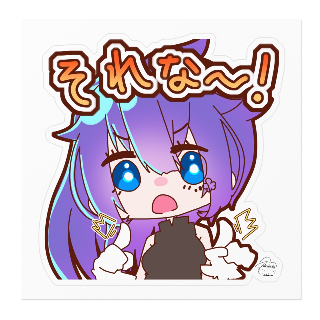 Twitchスタンプステッカー004