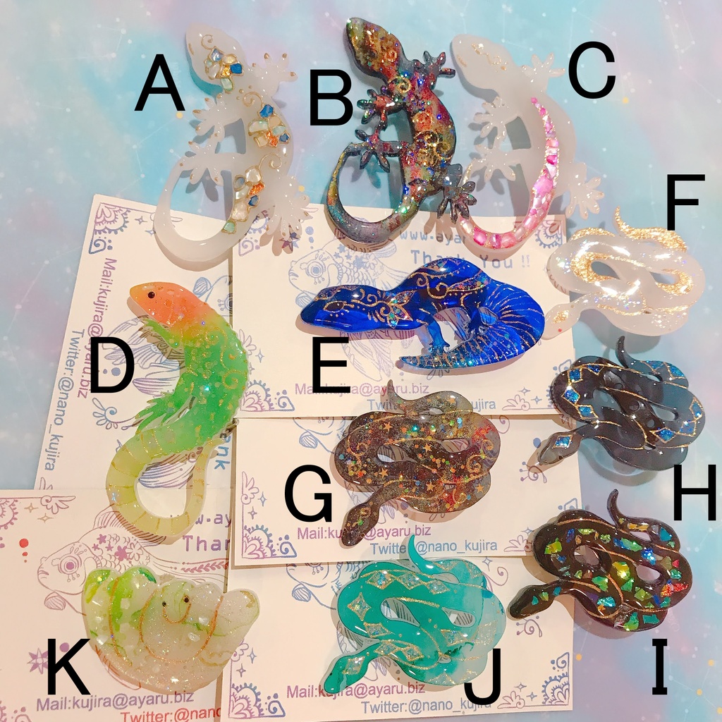 ヤモリ ヘビ等のブローチ バッジ あやる Booth