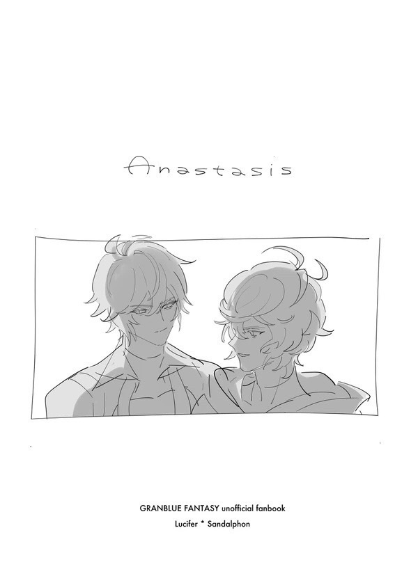 Anastasis