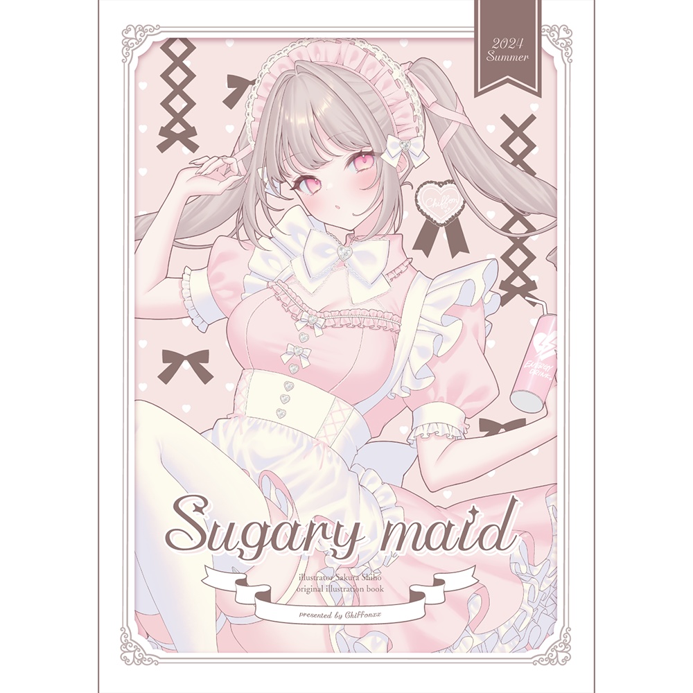 【C104】Sugary maid