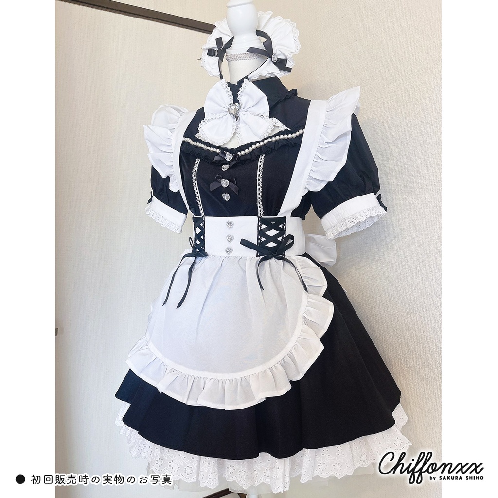 Chiffonxxオリジナルメイド服「BABY PINK」