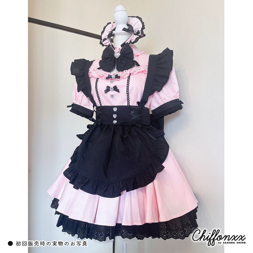 Chiffonxxオリジナルメイド服「BABY PINK」