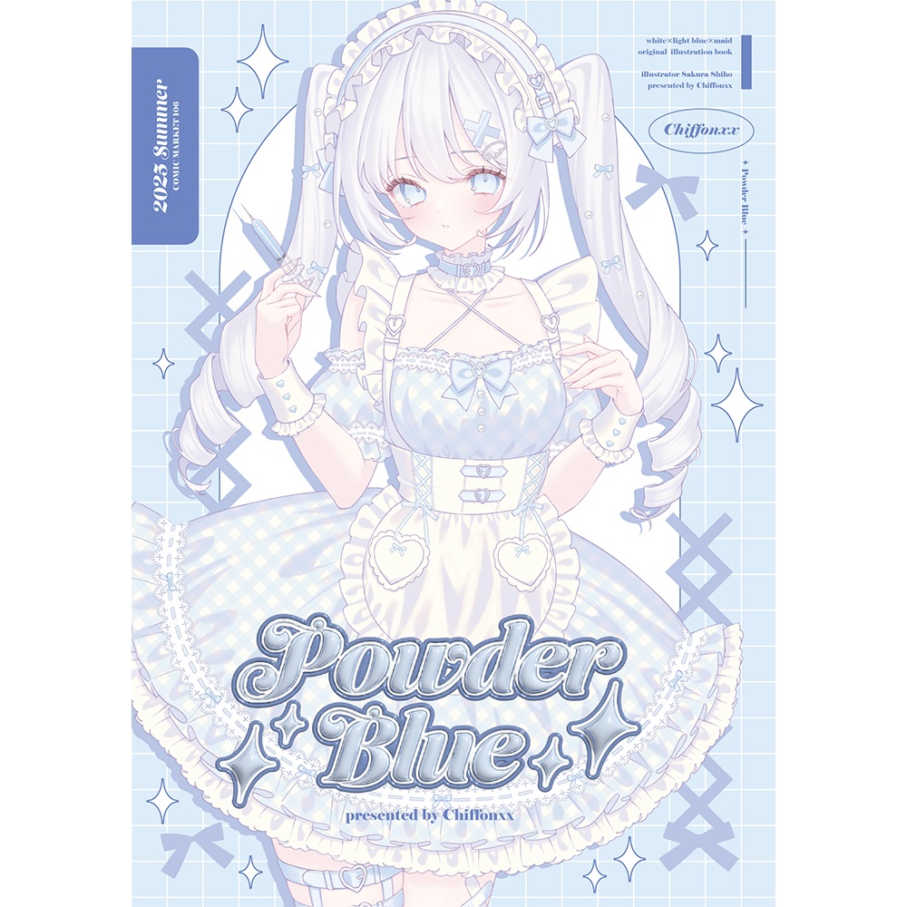 【C106】Powder Blue