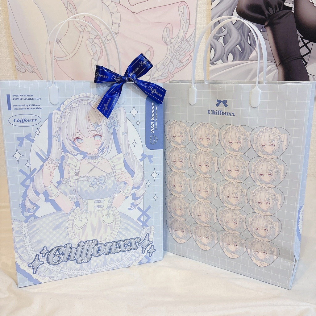 【C106】新刊セット