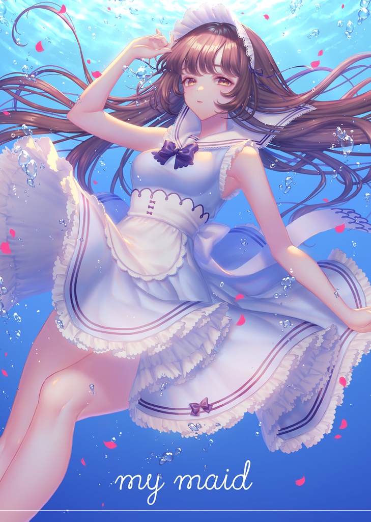my maid