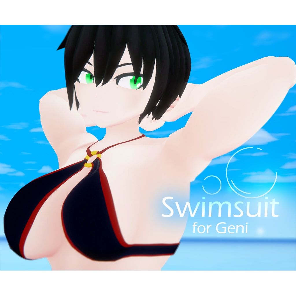 Two Piece Swimsuit - for Geni