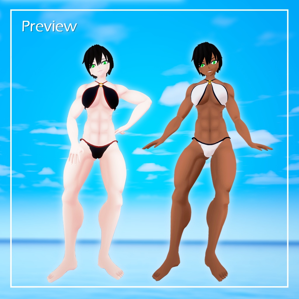 Two Piece Swimsuit - for Geni