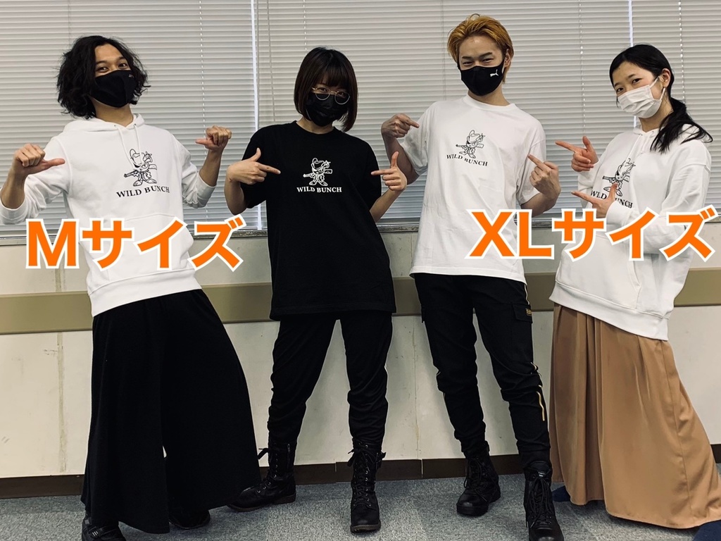 劇団オリジナルパーカー