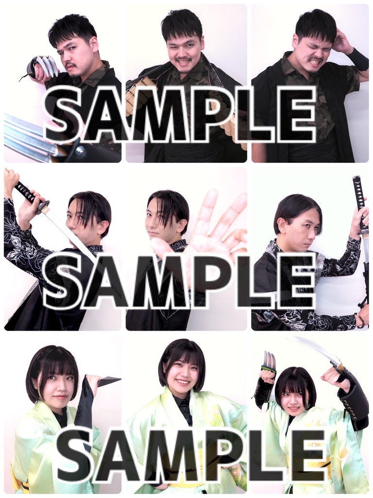 黄金の猿 キャストブロマイド