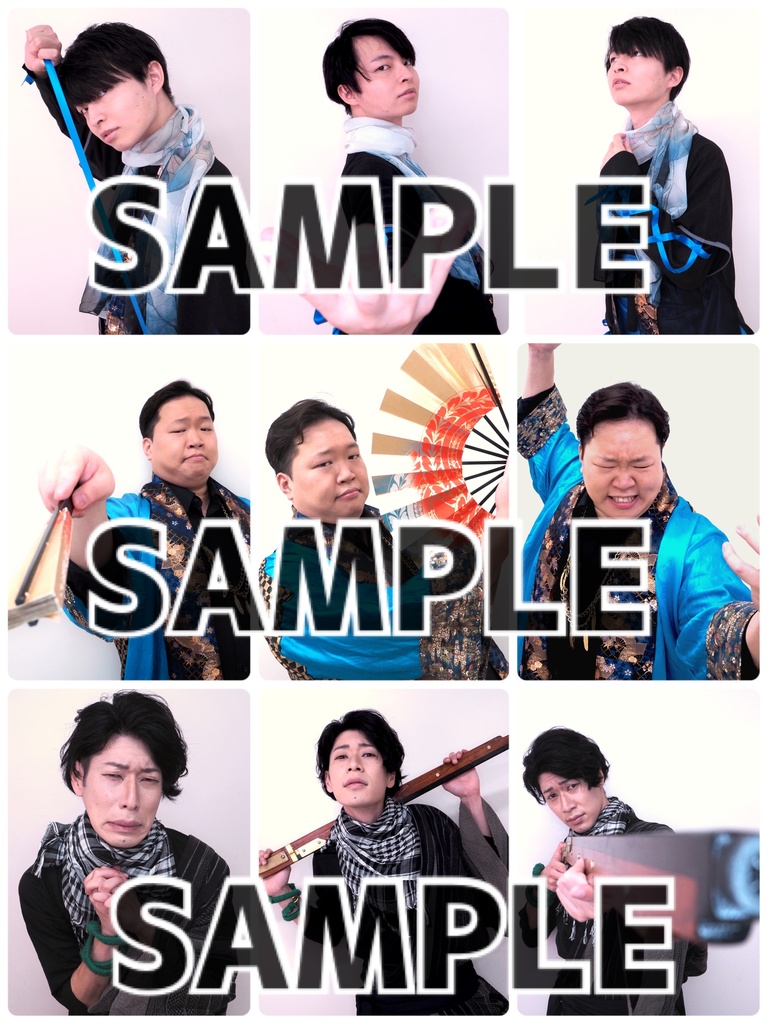 黄金の猿 キャストブロマイド