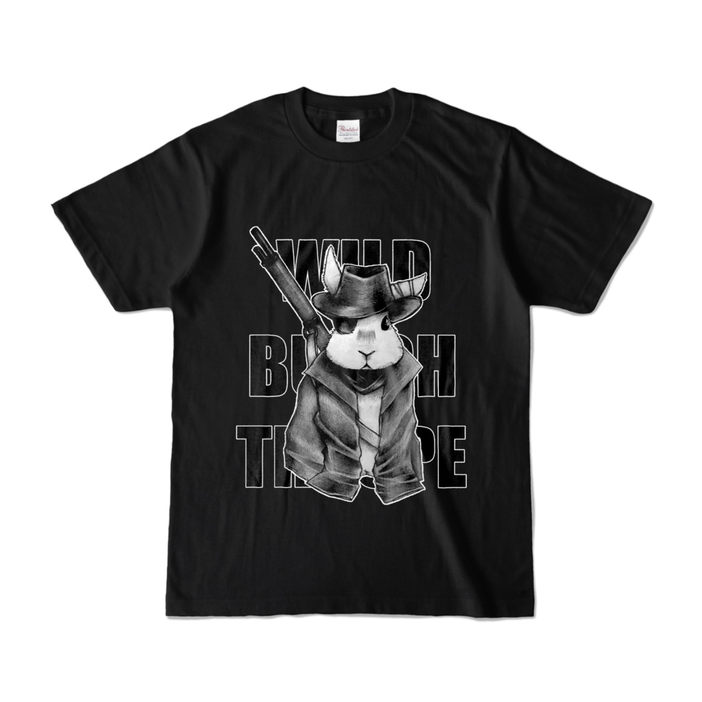 ゲキうさくん : REAL (黒Ｔシャツ)