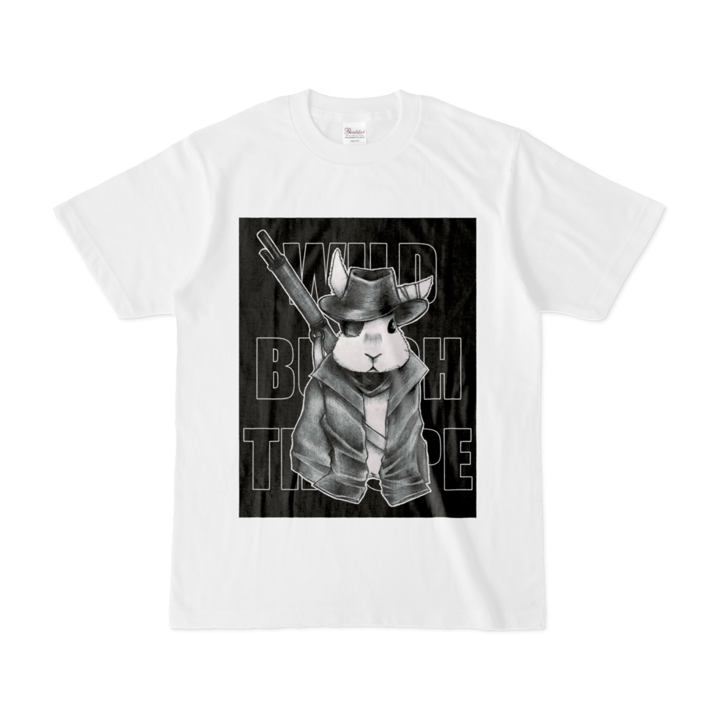 ゲキうさくん : REAL (白Ｔシャツ)