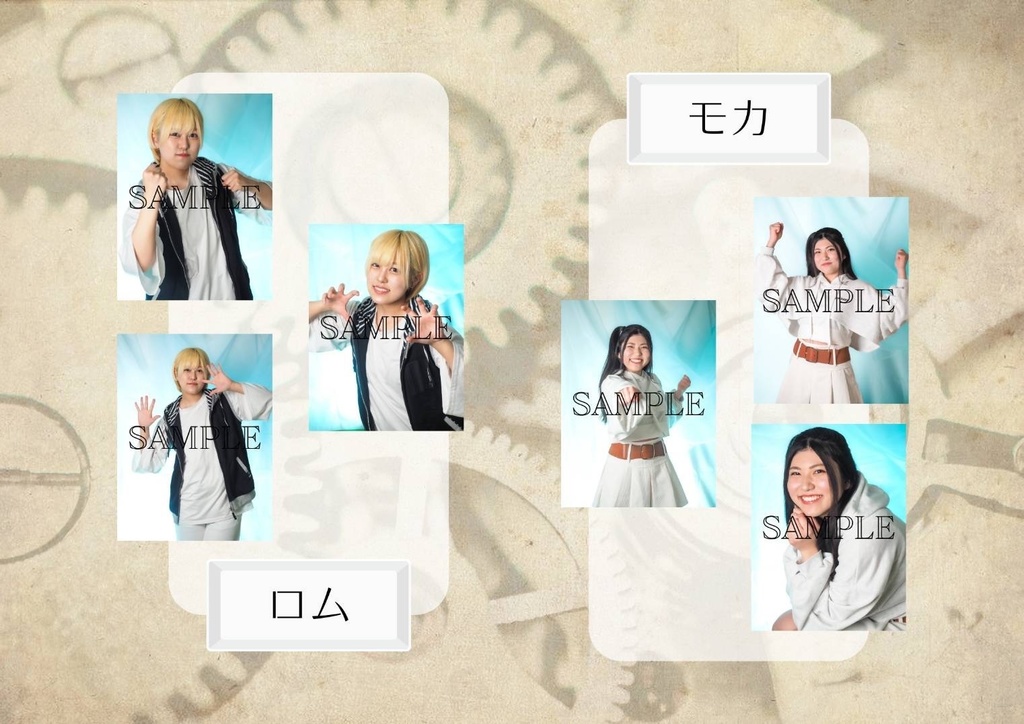 マカロニ・ブルー ブロマイド