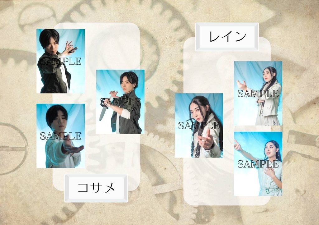 マカロニ・ブルー ブロマイド