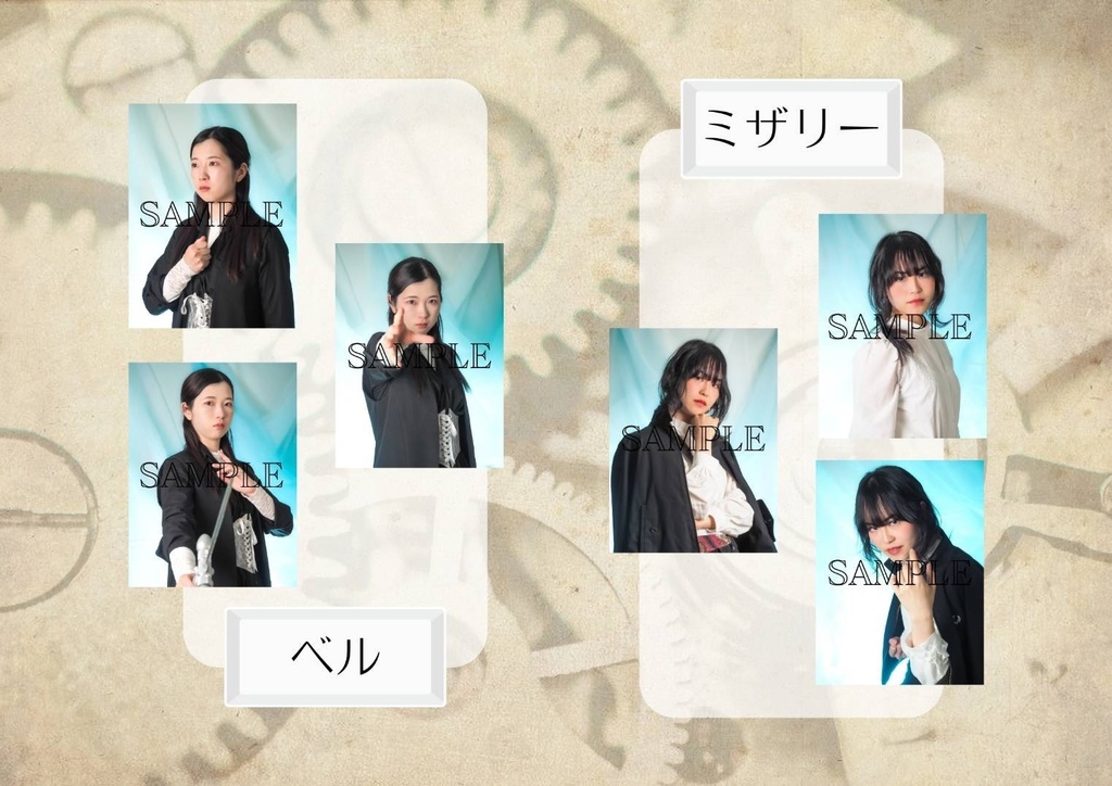 マカロニ・ブルー ブロマイド