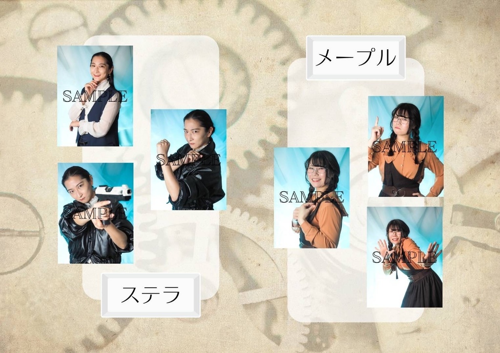 マカロニ・ブルー ブロマイド