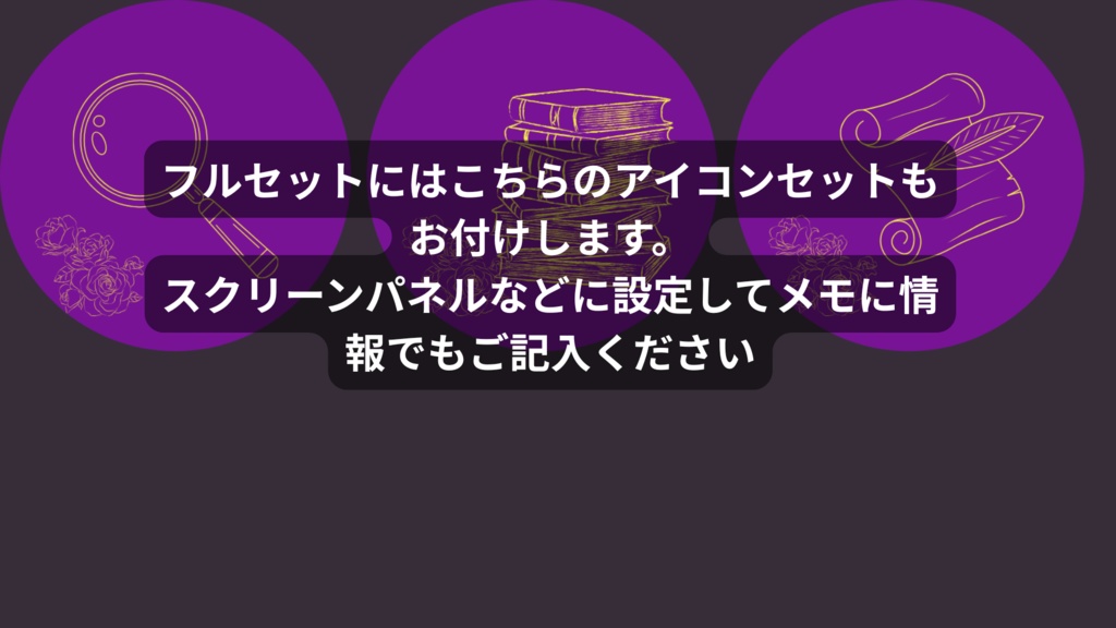 【貼るだけ!】薔薇と蝶のシルエット部屋【ココフォリア部屋素材】