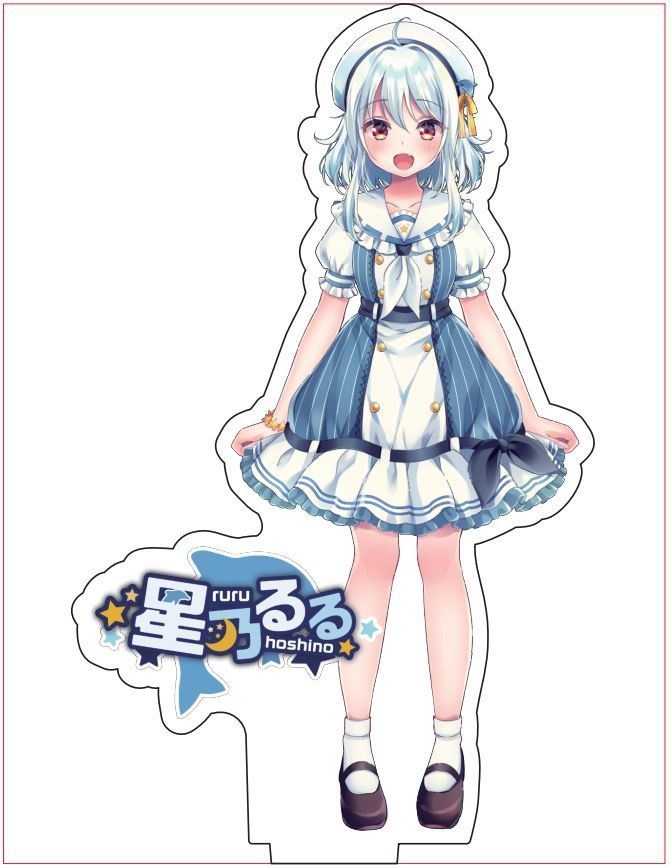 【星乃るる】アクリルフィギュア