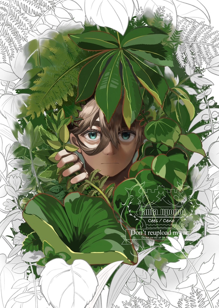 Gesdeni 謎の白い部屋に閉じ込められた話