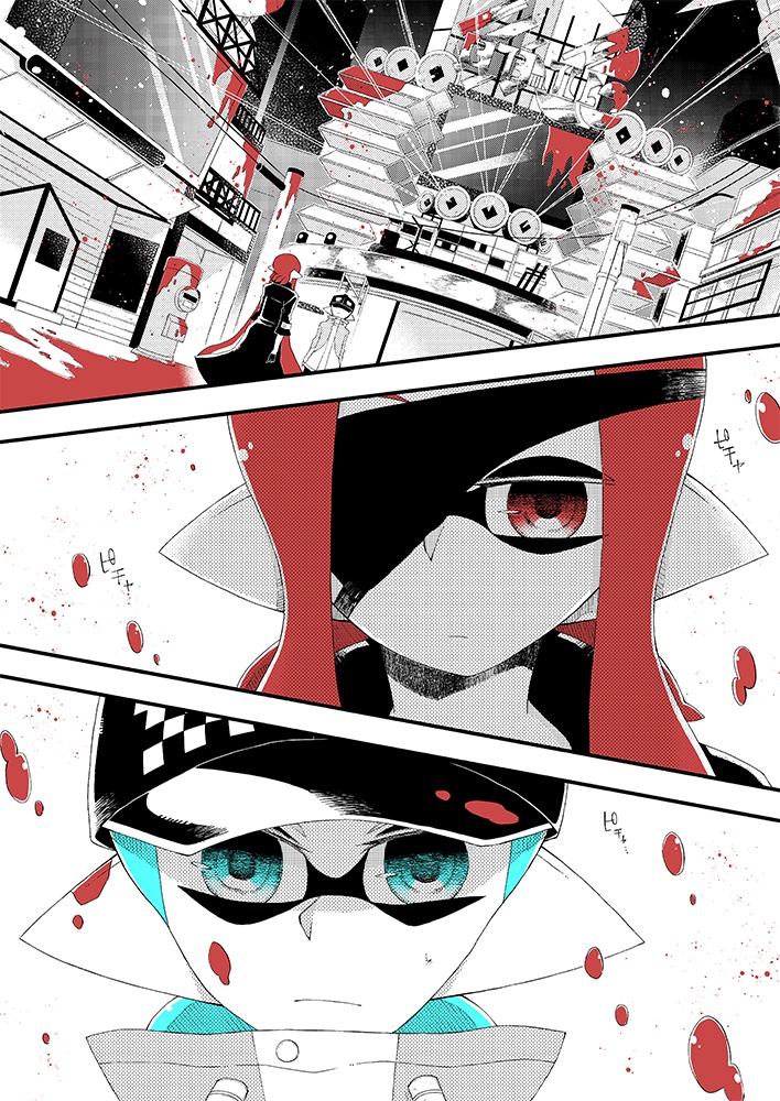 【匿名配送】キミはナニイロ1