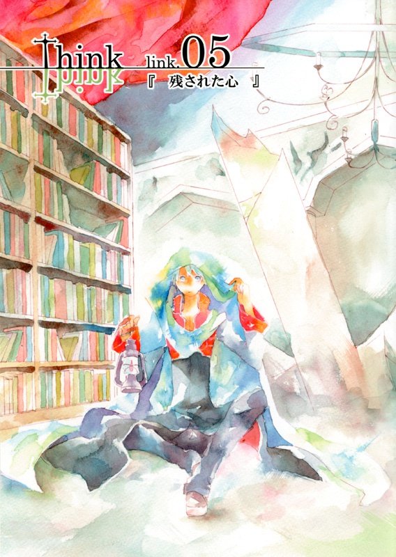 think link.05『残された心』