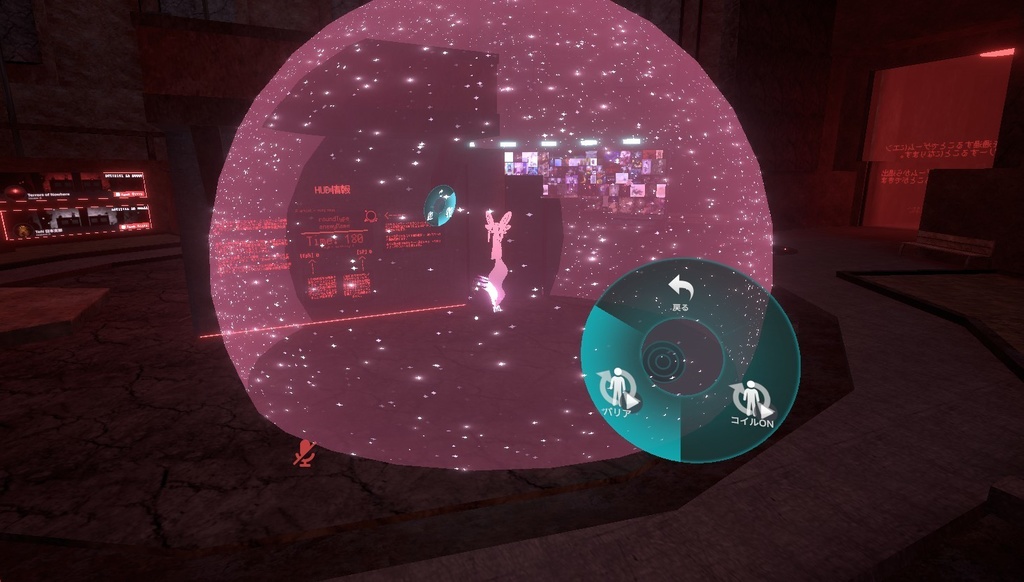 【MA対応】Kimeraコイル