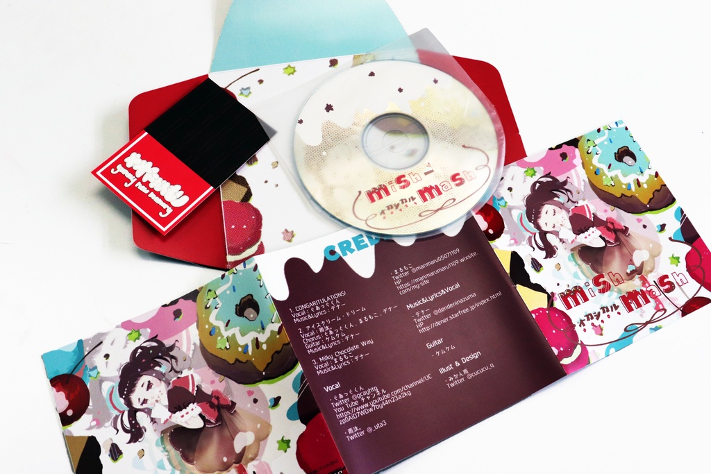 オカシカル mish-mash