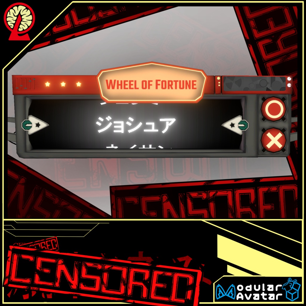 『MA対応ギミック付き』規制済みE.G.O.(武器モデルのみ無料)