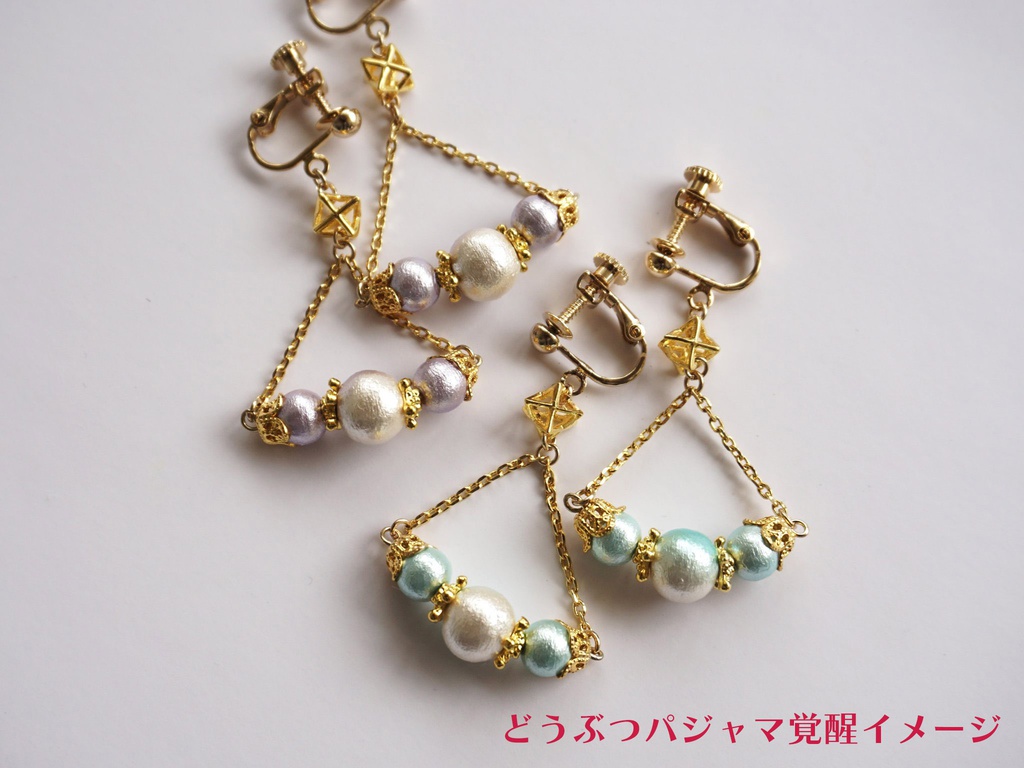 色松モチーフイヤリング