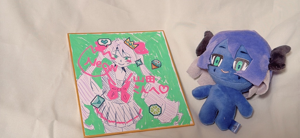 ネオン・ヴェスパー　ぬいぐるみ