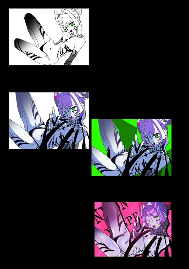 無料版有 ネオン・ヴェスパー解体新書、【オリジナルキャラクター設定資料集】