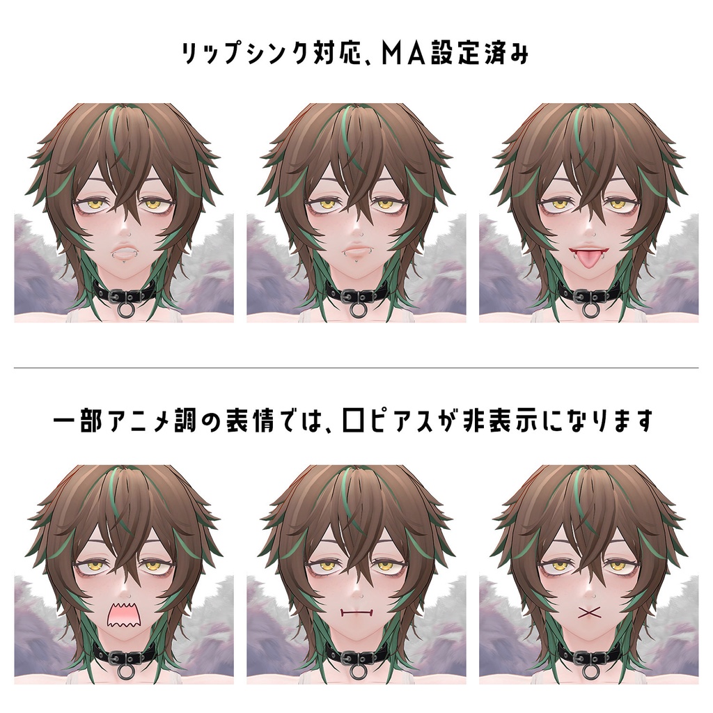 Face Piercing & Makeup Texture for VAZILE