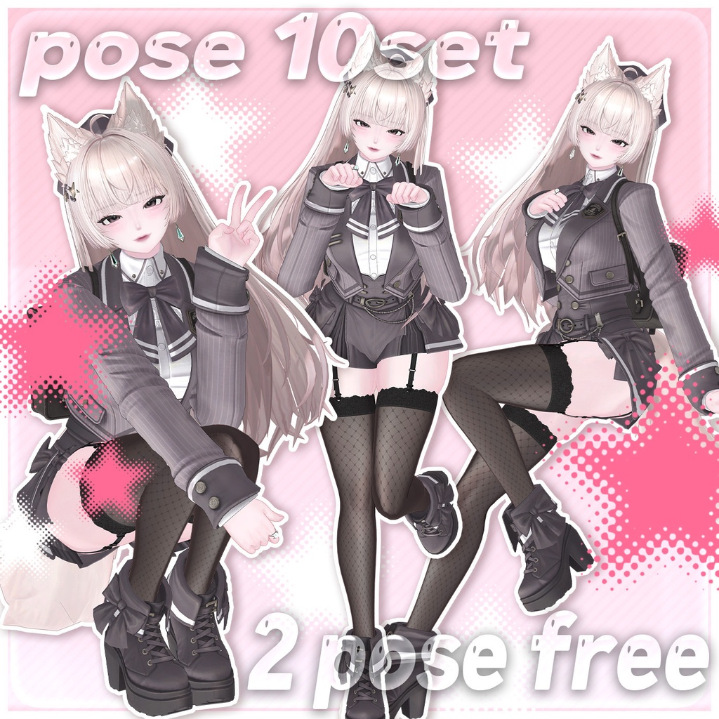 【無料あり】♡かわいいもセクシーもこれ一つ♡ 10pose set