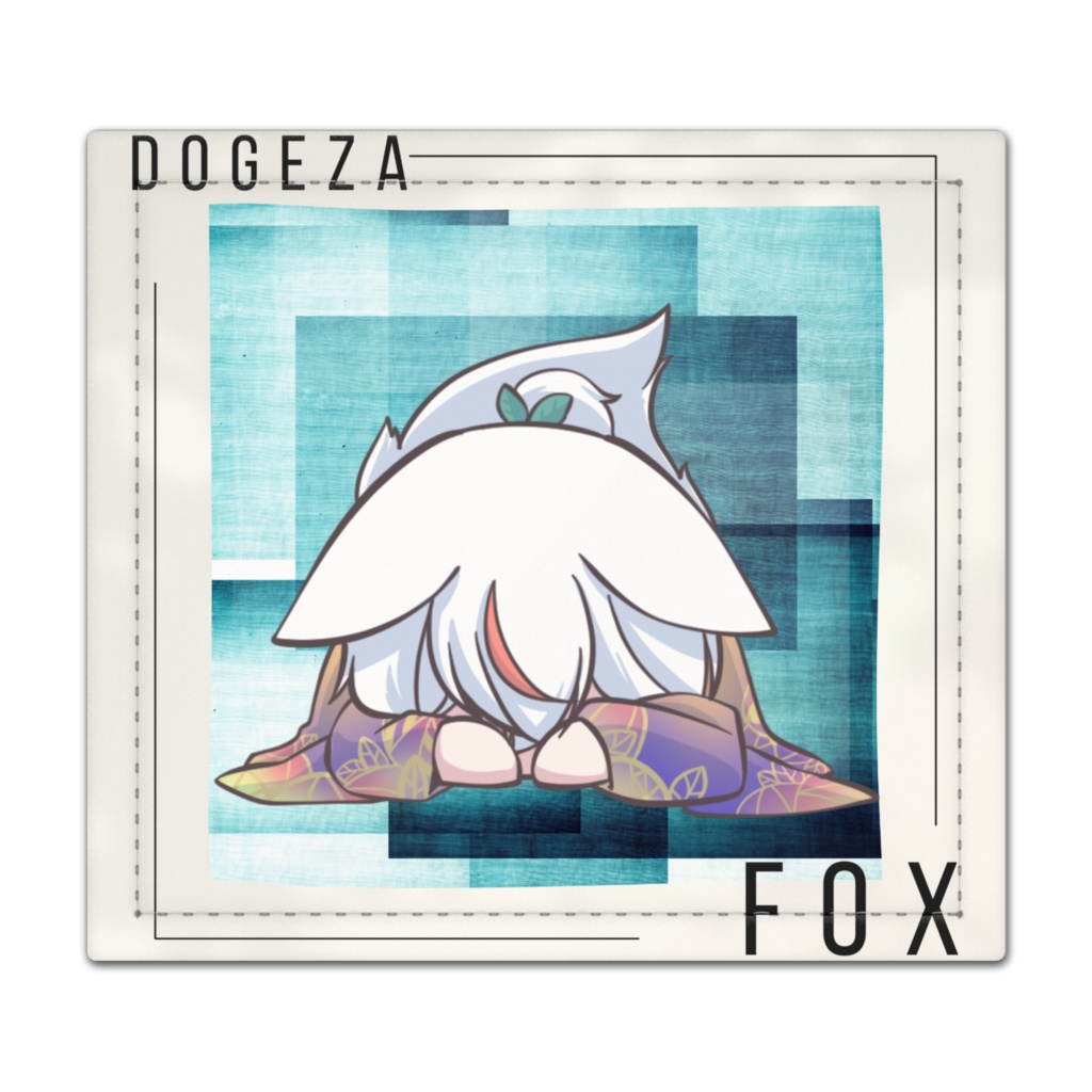 土下座捺印マット