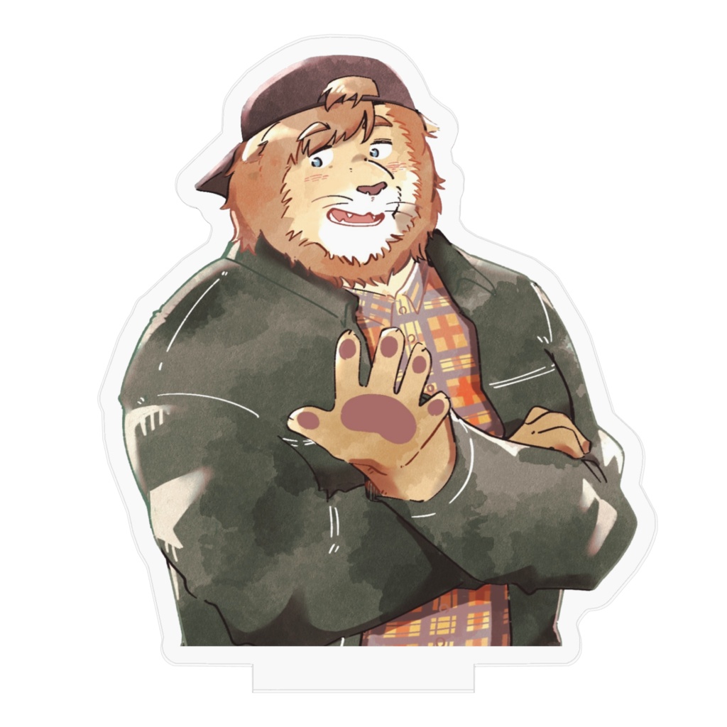 ひとりぐらしライオンとデートした気分になるやつ