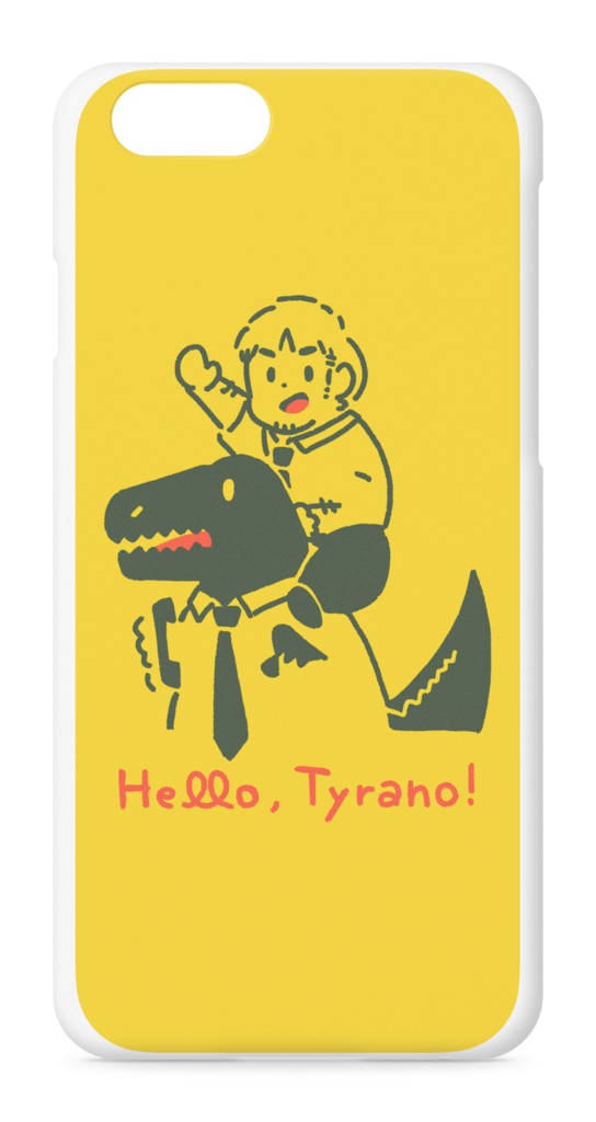 Hello, Tyrano!