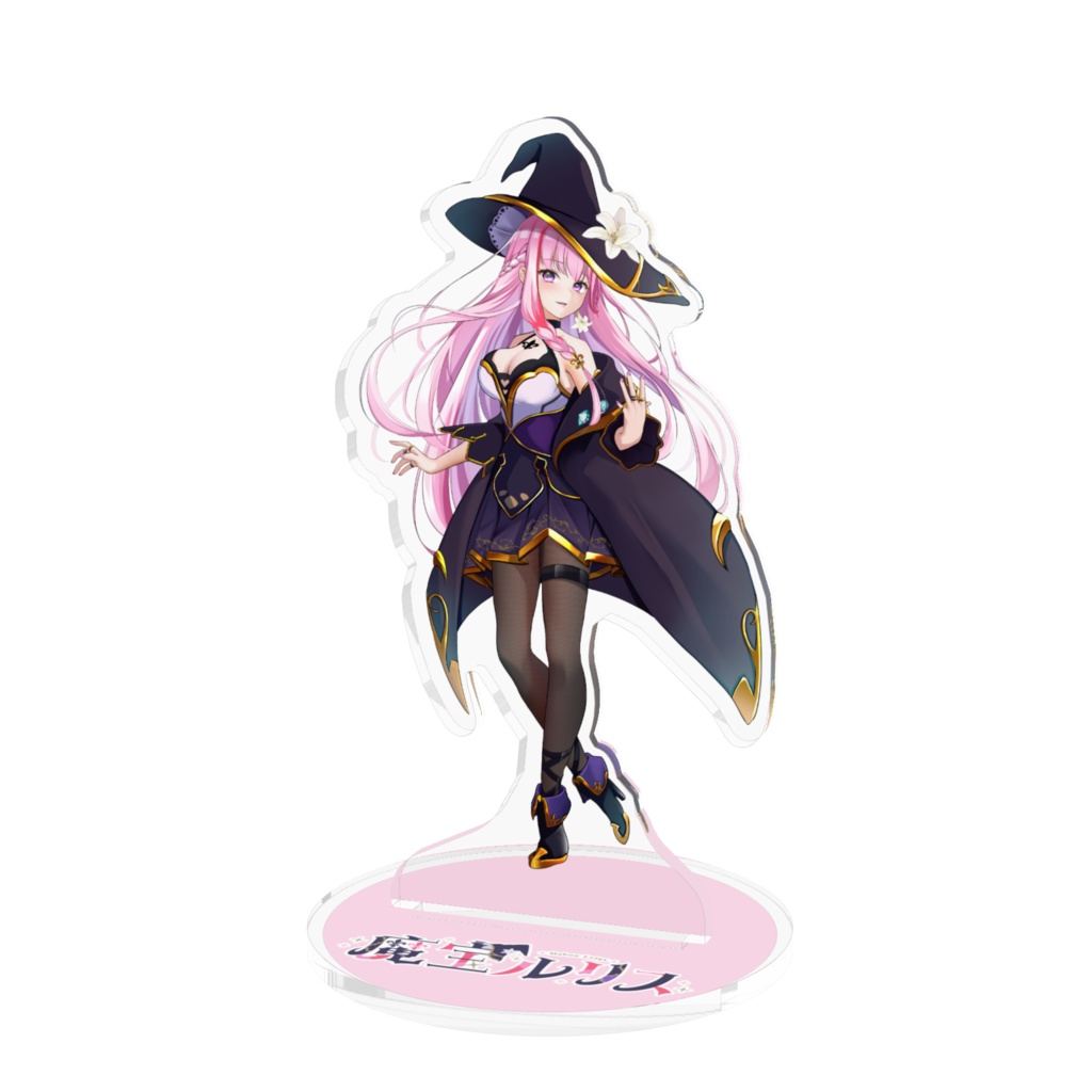 魔宝ルリス アクリルスタンド キービジュアルver.