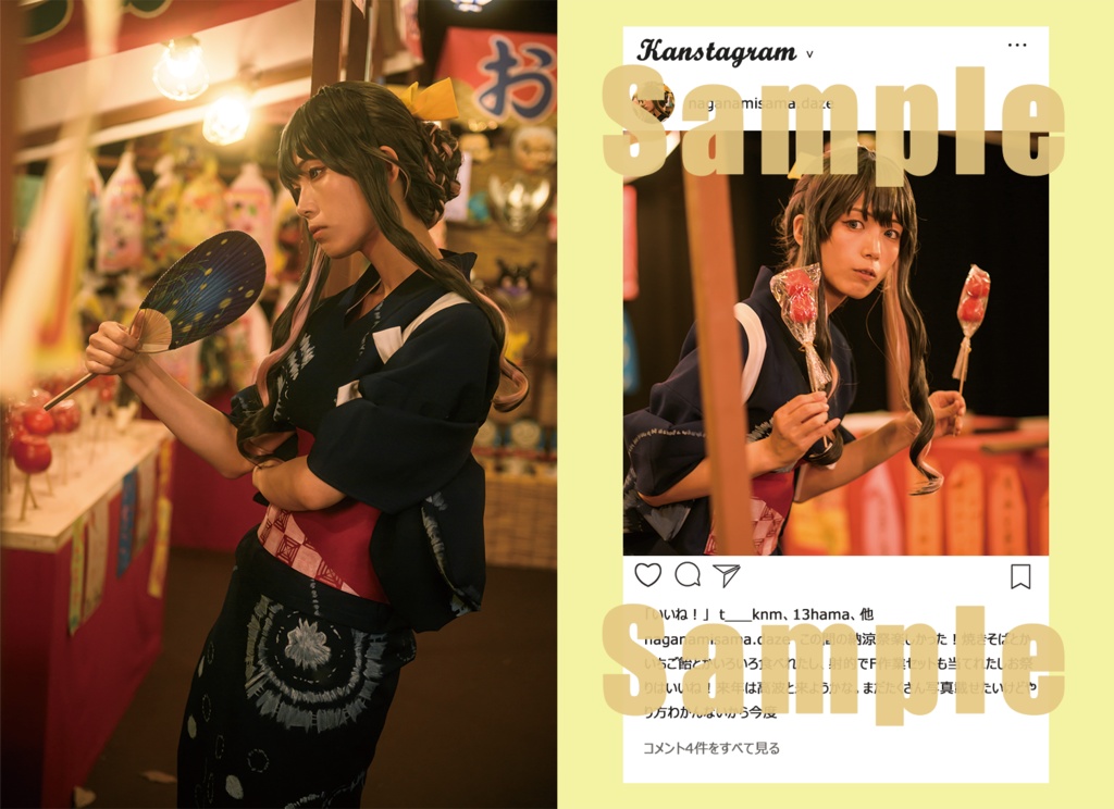 季刊Cloud2 ポストカードセット