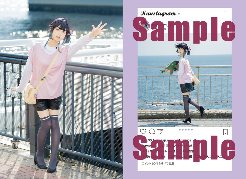 季刊Cloud2 ポストカードセット