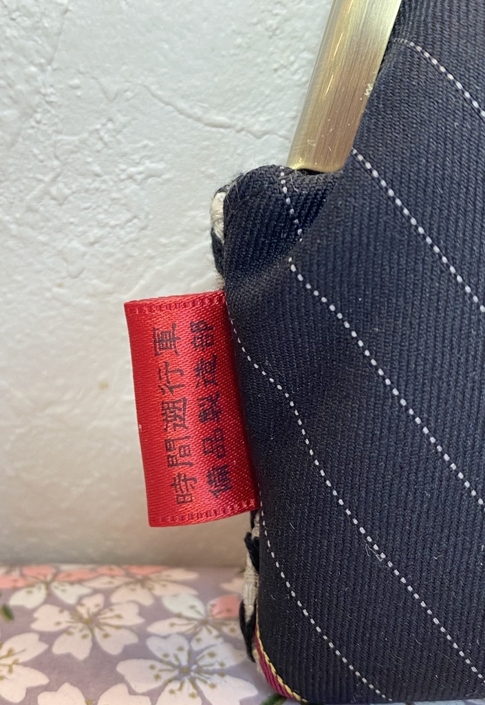 【手刺繍】時間遡行軍イメージがまぐち