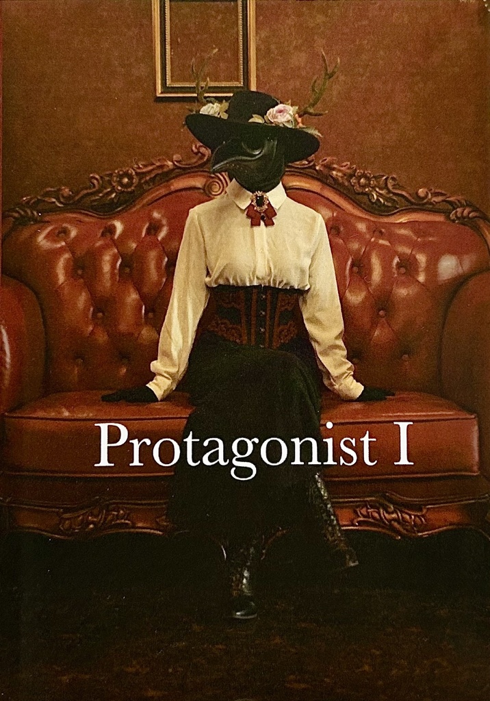Protagonist Ⅰ 【写真集】